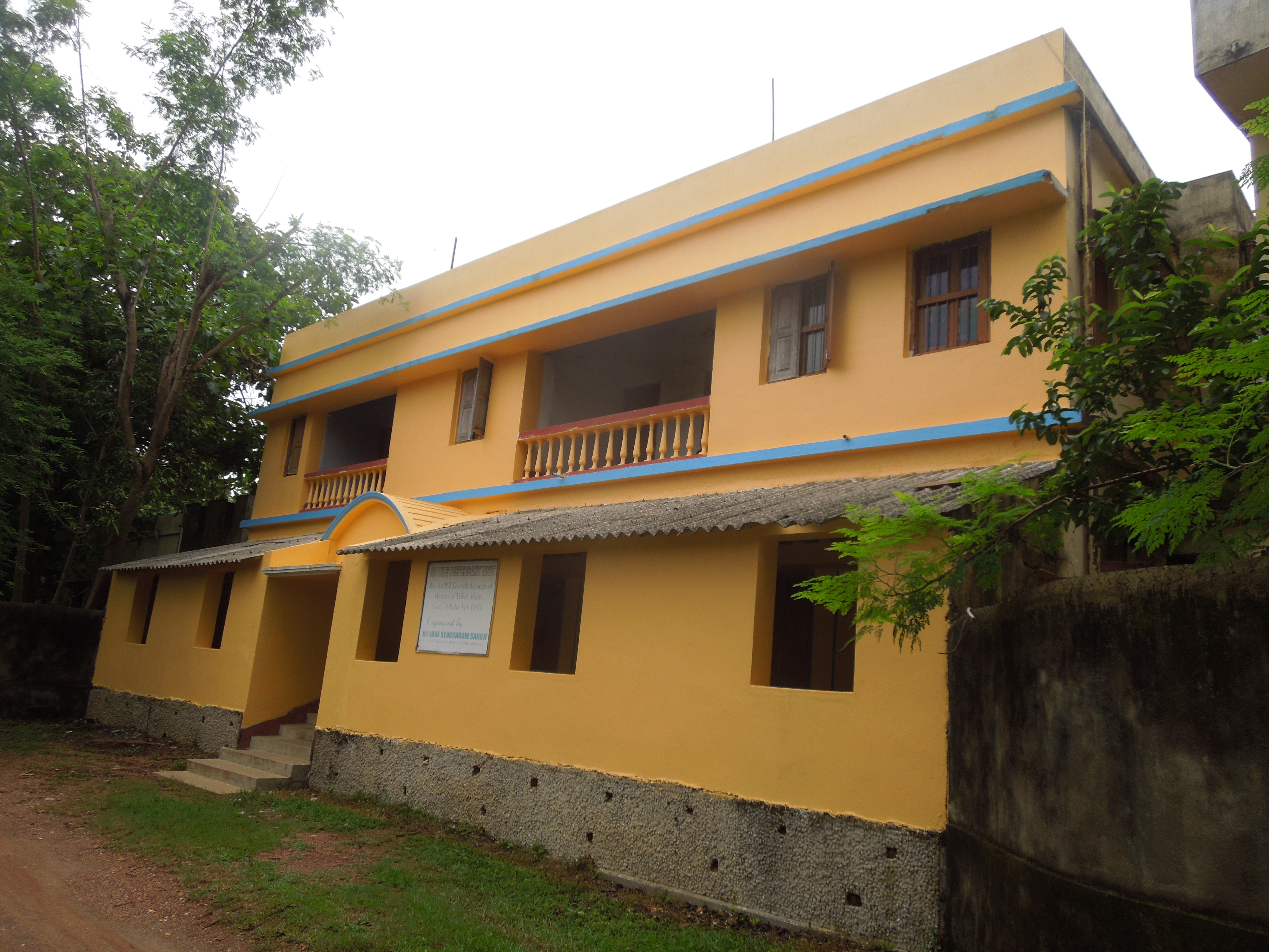 BSS Barajuri OPD