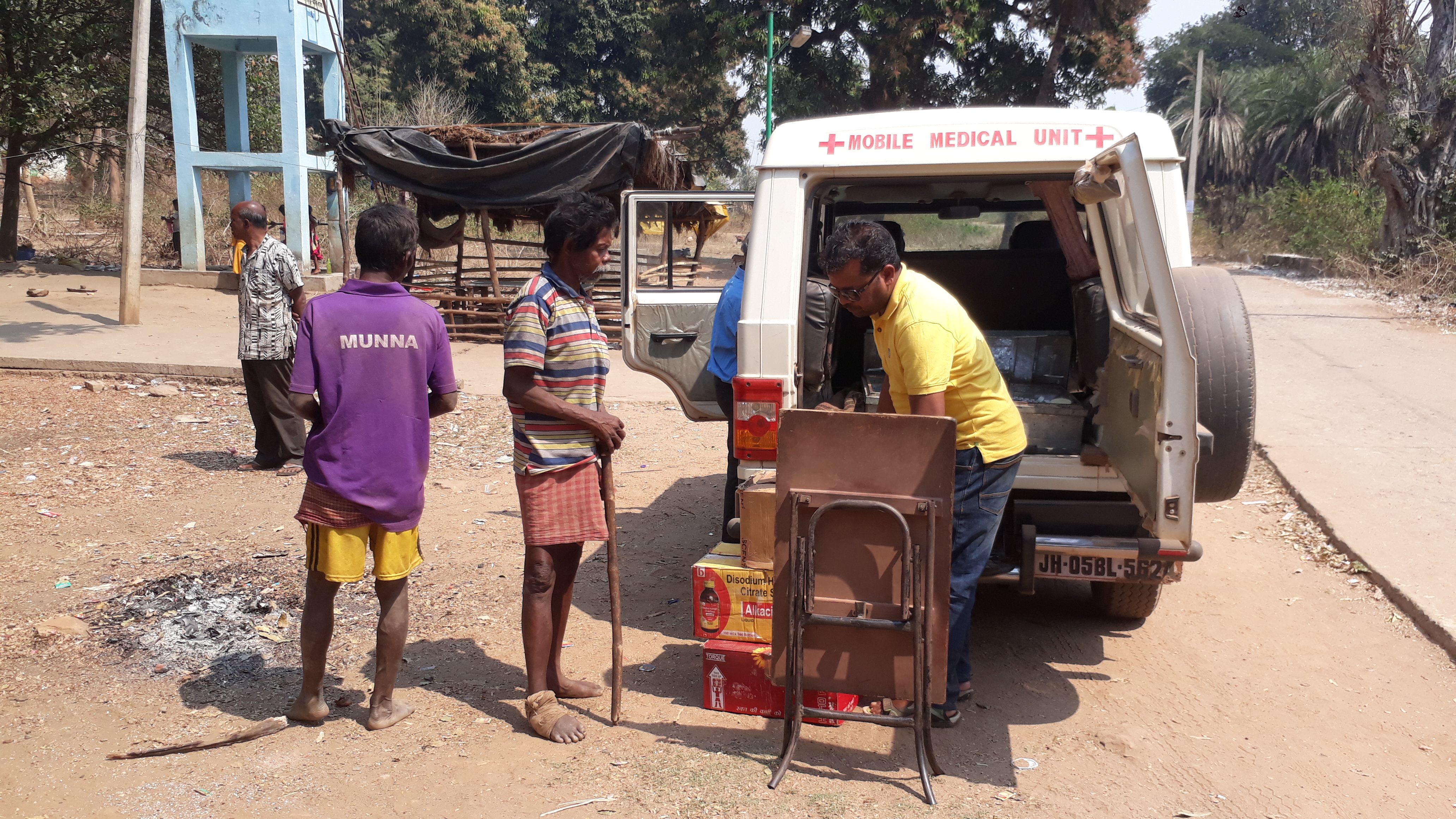 Mobile Medical @ Ramachandrapur